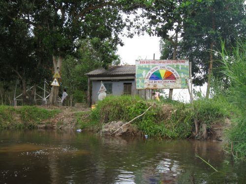 090429_サイト調査時_保健所?_090429