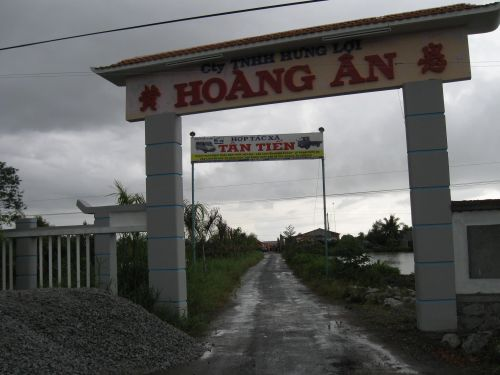 090702_サイト引渡し_既存小学校_090702