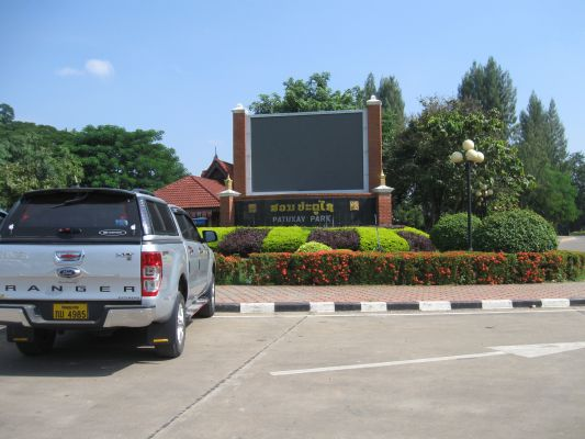 171025_ラオス農林省_171025